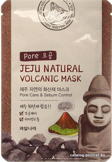 

Welcos Маска для лица Jeju Natural Volcanic Mask 20 мл