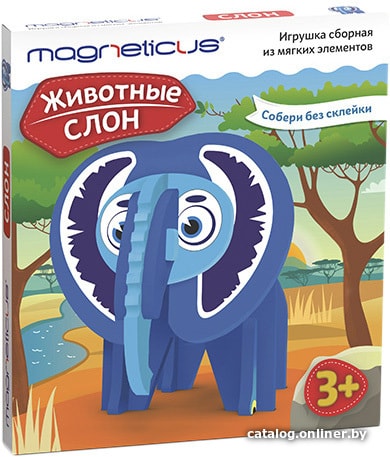 

Сборная модель Magneticus Животные. Слон ANM-001