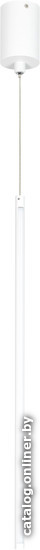 

Подвесная люстра Arlight SP-UMBRA-HANG-V-L600-10W 036950