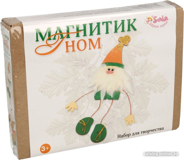 

Набор для создания поделок/игрушек Санта Лючия Магнитик Гном 2377