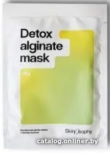 

Skinosophy Альгинатная маска с маслом конопли 30 г