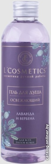 

L'Cosmetics Гель для душа Лаванда и вербена 200 мл