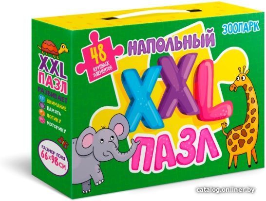 

Мозаика/пазл Проф-Пресс Зоопарк 4665307972700