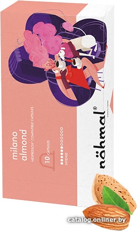 

Кофе в капсулах Nohmal Nespresso Milano Almond 10 шт