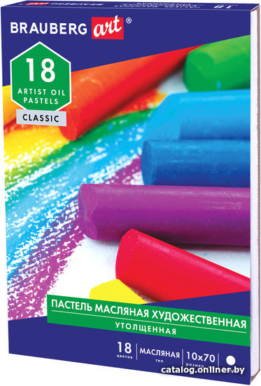 

Набор масляной пастели BRAUBERG Art Classic 181451 (18 цв)