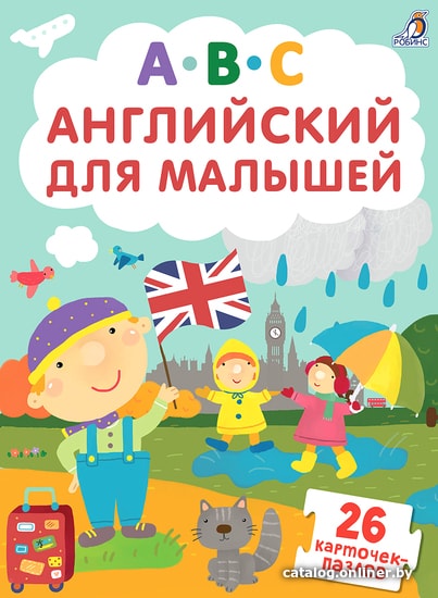 

Мозаика/пазл Робинс Пазлы. Английский для малышей
