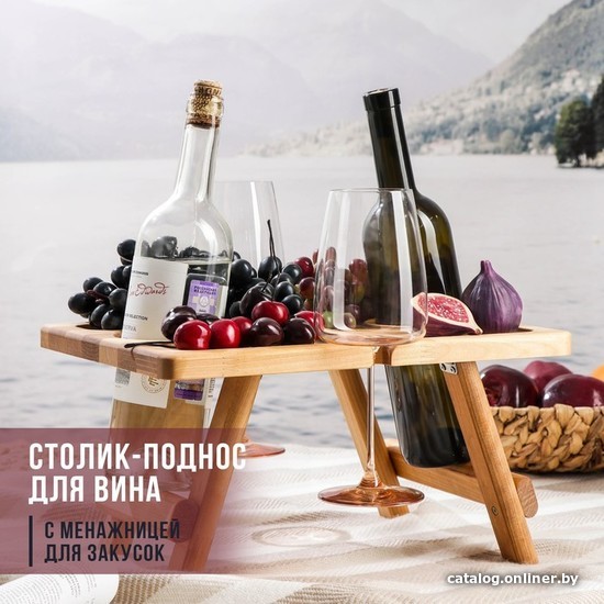 

Поднос Adelica 7633673