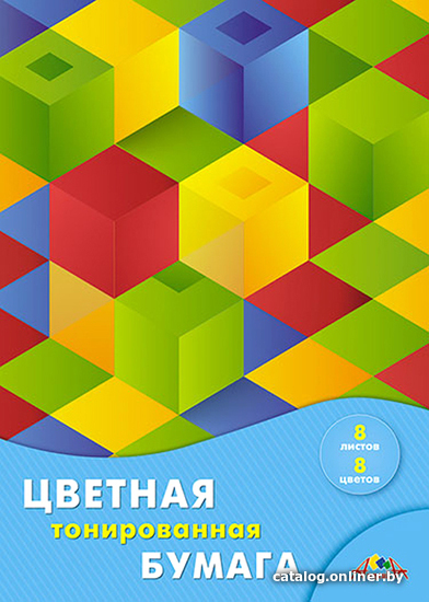 

Набор цветной бумаги Апплика Разноцветные квадраты С2767-12 (8 цветов)
