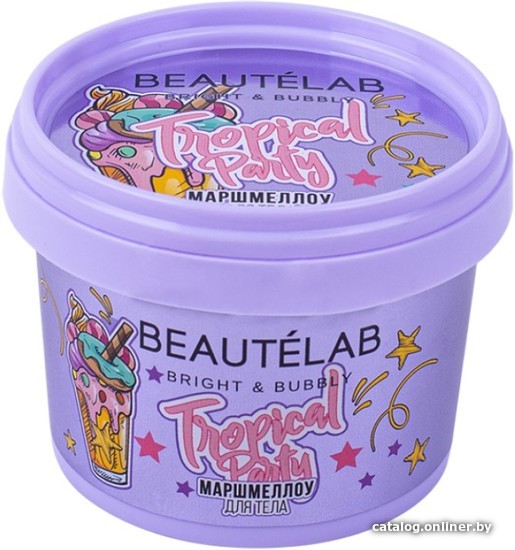 

L'Cosmetics Крем для тела Beautylab Tropical Party Маршмеллоу 120 мл