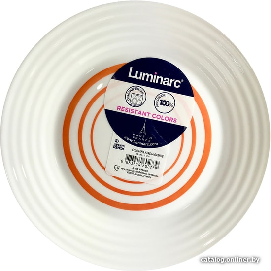 

Тарелка десертная Luminarc Harena 10N0656