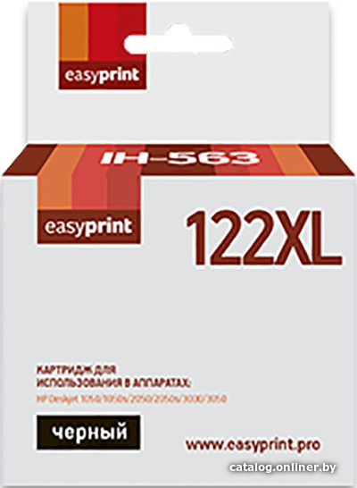 

Картридж easyprint IH 563 (аналог HP 122XL (CH563HE))