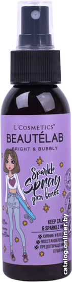 

Спрей L'Cosmetics Beautylab Мерцающий восстановление 100 мл