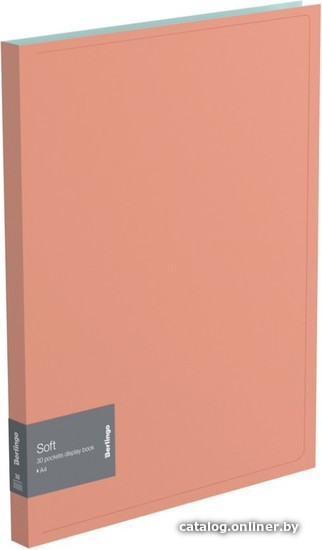 

Папка для бумаг Berlingo Soft AVp_30213 (коралловый)