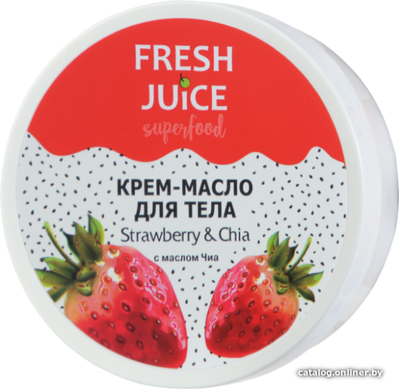 

Fresh Juice Крем-масло для тела Superfood Strawberry & Chia 225 мл