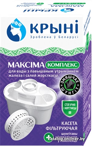 

Картридж Крыни Максима Комплекс