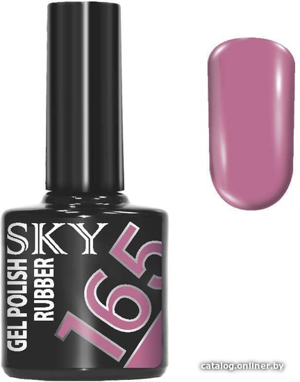 

Гель-лак Giorgio Capachini Sky 165