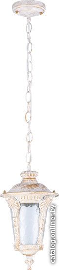 

Уличный подвесной светильник Sfera-sveta 9028HS SWH+GD