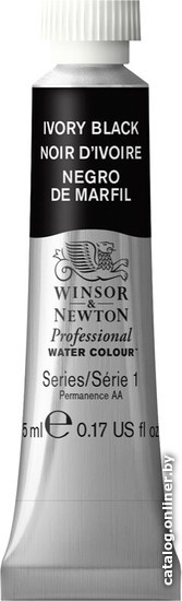 

Акварельные краски Winsor & Newton Professional 102331 (5 мл, жженая кость)