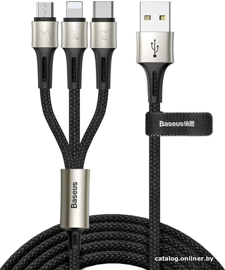 

Кабель Baseus CAMLT-GH01