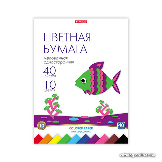 

Набор цветной бумаги Erich Krause 58481 (10 цв/40 л)