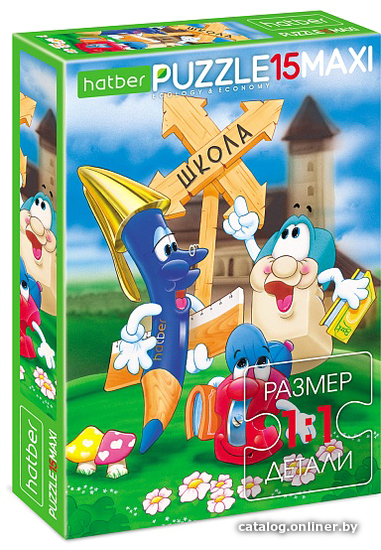 

Мозаика/пазл Hatber Maxi По дороге в школу 15ПЗ4_00279