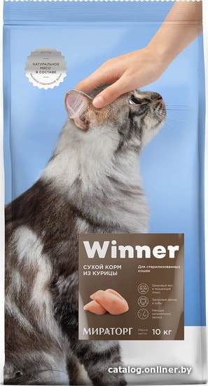 

Сухой корм для кошек Winner с курицей для стерилизованных 10 кг