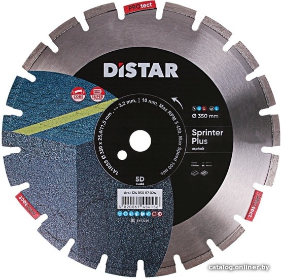 

Отрезной диск алмазный Distar 1A1RSS/C1S-W 350x3.2/2.2x10x25.4-21 Sprinter Plus 12485087024