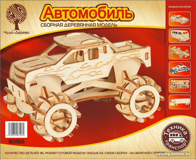 

Сборная модель Чудо-Дерево Автомобиль 80166