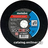 

Отрезной диск Metabo 616327000