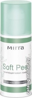 

Mirra Пилинг–гоммаж полирующий Soft Peel 50 мл