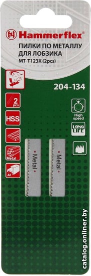

Набор оснастки Hammer 204-134 (2 предмета)