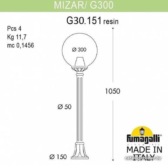 

Садовый светильник Fumagalli Mizar.R/G300 FU_G30.151.000.VXF1R