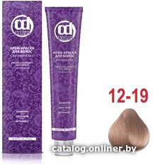 

Крем-краска Constant Delight 12/19 спец блонд сандре фиолетовый 60 мл