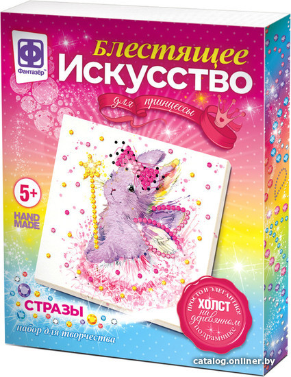 

Набор для создания поделок/игрушек Фантазер Блестящее искусство. Пушистая фея 257505