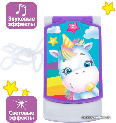 

Интерактивная игрушка Zabiaka Волшебный мир пони 4000239