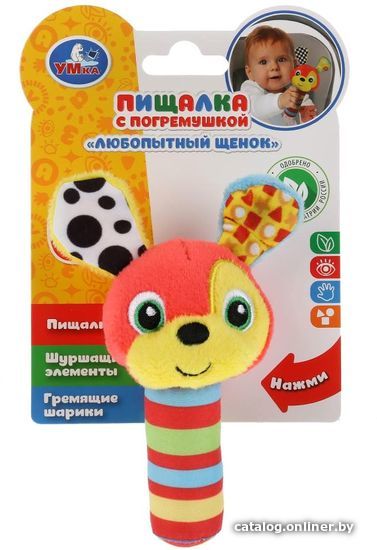 

Погремушка Умка Любопытный Щенок RSS-D3