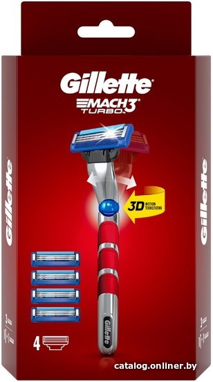 

Бритвенный станок Gillette Mach3 Turbo 4 сменные кассеты 7702018583676