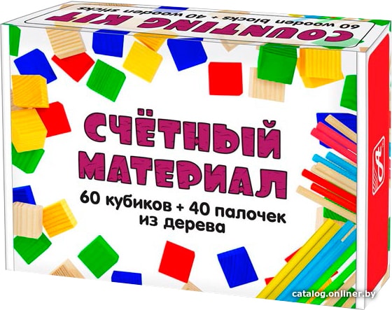 

Кубики Анданте Счетный материал - набор палочек и кубиков Анданте RDI-D013b
