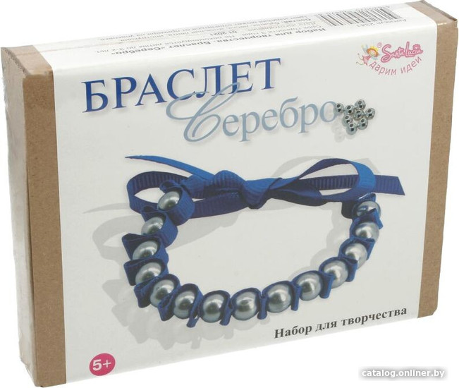 

Набор для рукоделия Санта Лючия Браслеты Серебро 2341
