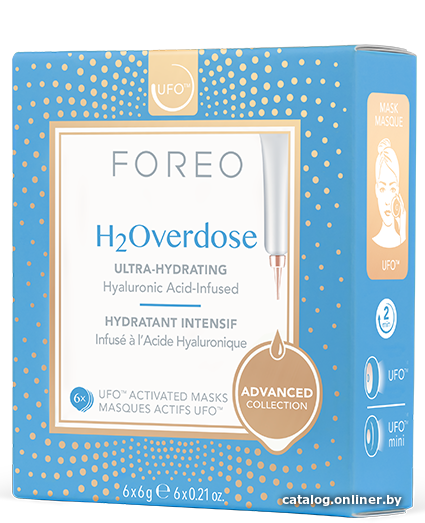 

Foreo UFO Masks H2Overdose 6 г x6