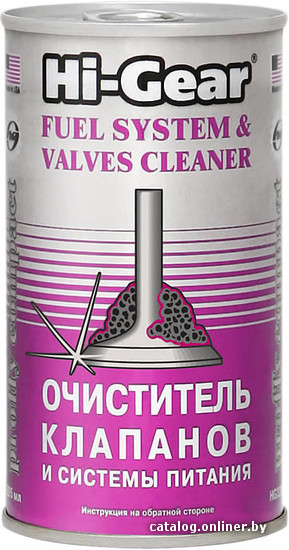

Присадка в топливо Hi-Gear Fuel System & Valves Cleaner 295 мл (HG3235)