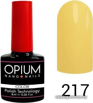 

Гель-лак Opium Nano Nails 217