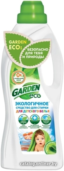 

Гель для стирки Garden Kids с экстрактом Алоэ Вера 1 л
