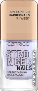 

Лак Catrice Stronger Nails (03 FIERCE LAVENDER)