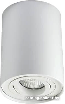 

Спот Italline 5600 white