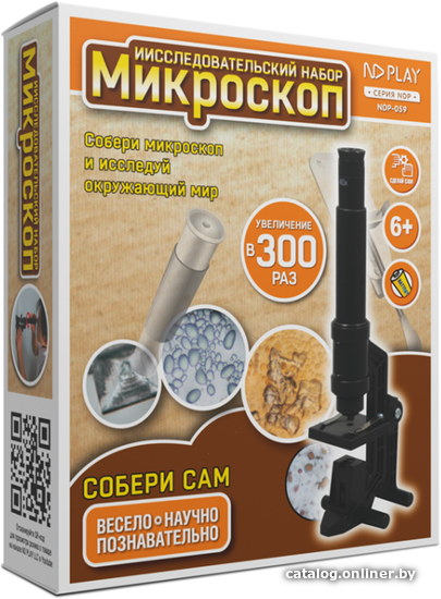 

Детский микроскоп ND Play Микроскоп 277383 NDP-059