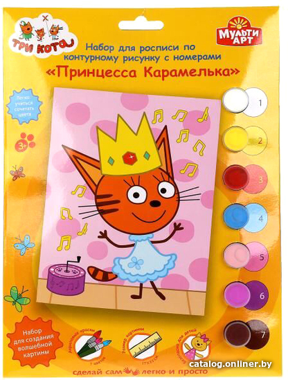 

Картина по номерам MultiArt Три Кота 100CANV17X23-TC2