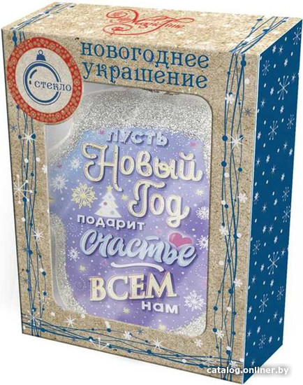 

Елочная игрушка Феникс-Презент Счастье 04 81816