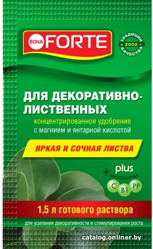 

Удобрение Bona Forte Красота для декоративно-лиственных растений BF24010131 10 мл