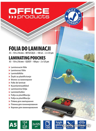 

Пленка для ламинирования Office Products А5 125 мкм 20325235-90 (100 шт, прозрачный)